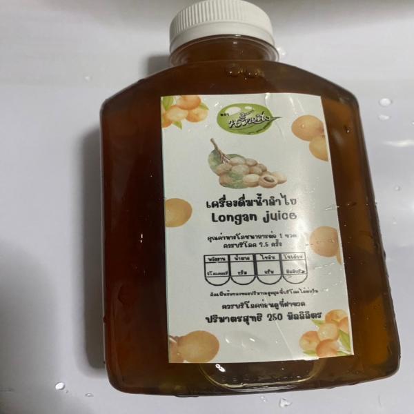 LONGAN DRINK