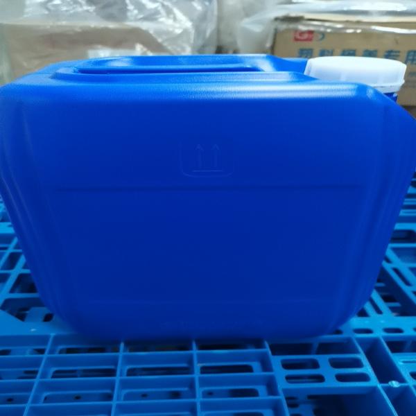 GALIMAX DIACE-K-4 (Food Additive)