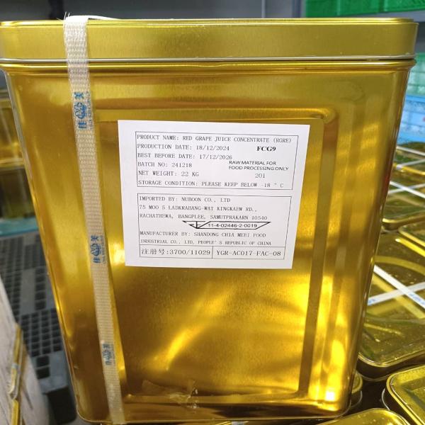 RED GRAPE JUICE CONCENTRATE - CHINA