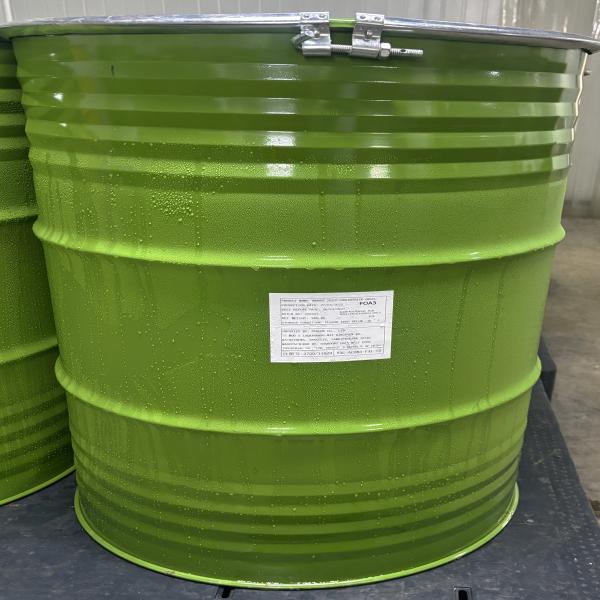 น้ำส้มเข้มข้น