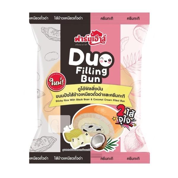 ดูโอ้ฟิลลิ่งบัน ขนมปังไส้ข้าวเหนียวถั่วดำและครีมกะทิ