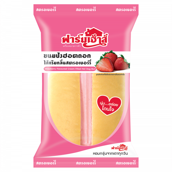 STRAWBERRY FLAVOURED CREAM FILLED HOT DOG BUN