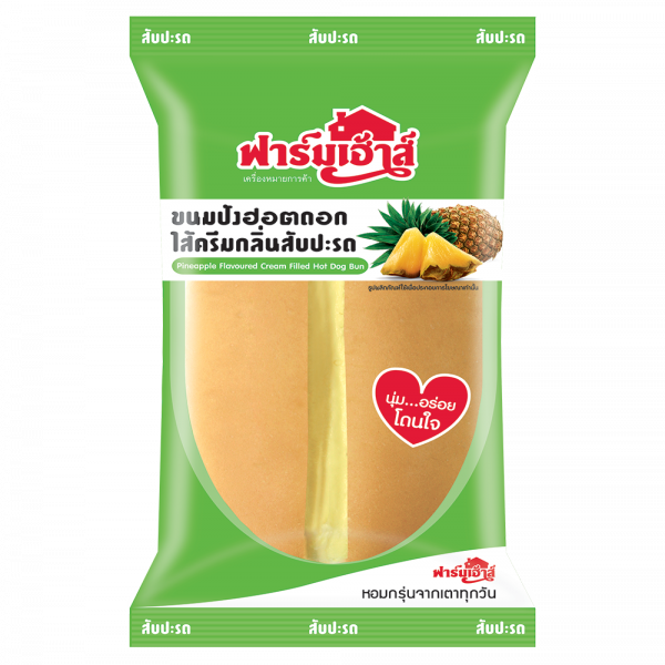ขนมปังฮอตดอกไส้ครีมกลิ่นสับปะรด