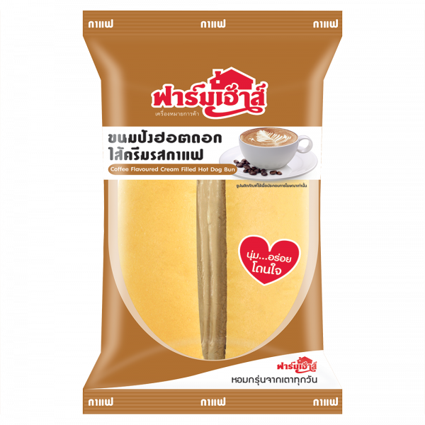 ขนมปังฮอตดอกไส้ครีมรสกาแฟ