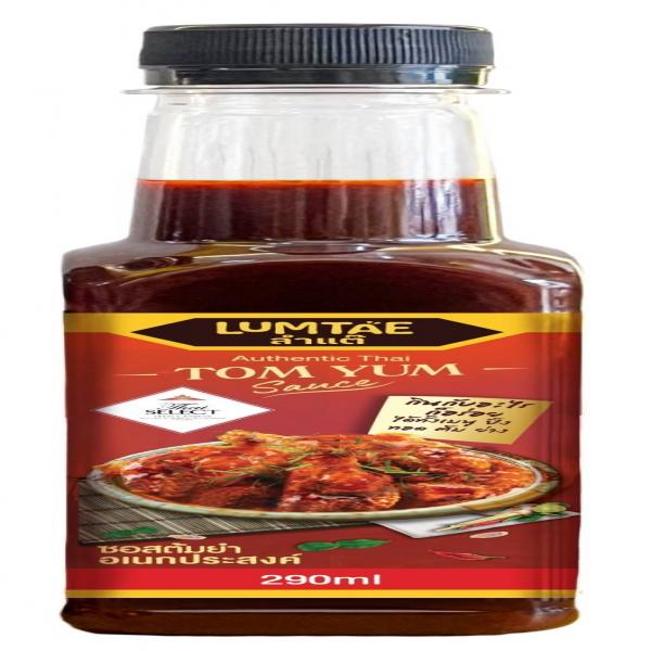 Tom Yum Sauce For Chicken