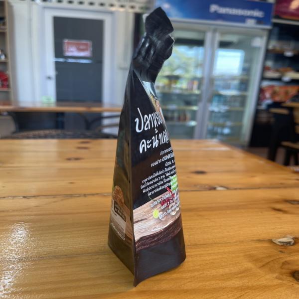 ปลาหยองคะน้าเคล