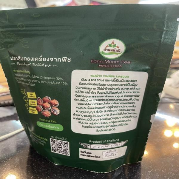 pickled fish made from plants