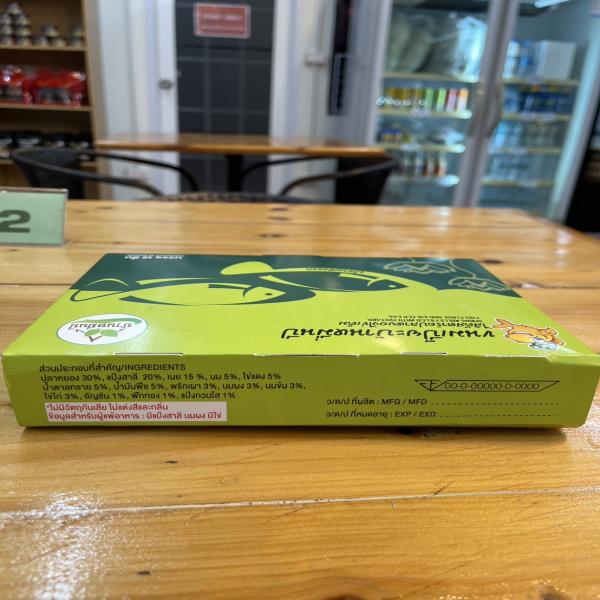 Spring rolls filled with custard,fish floss and salted egg