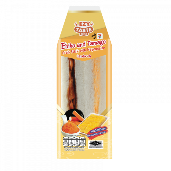 Ebiko and Tamago Crab Stick with Mayonnaise Sandwich (EZYGO Brand)
