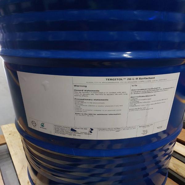 อิโทรนาส เอฟเออี-9