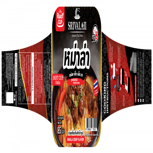 Instant Rice Noodles Mhala Flavour Hot Cup and Bag