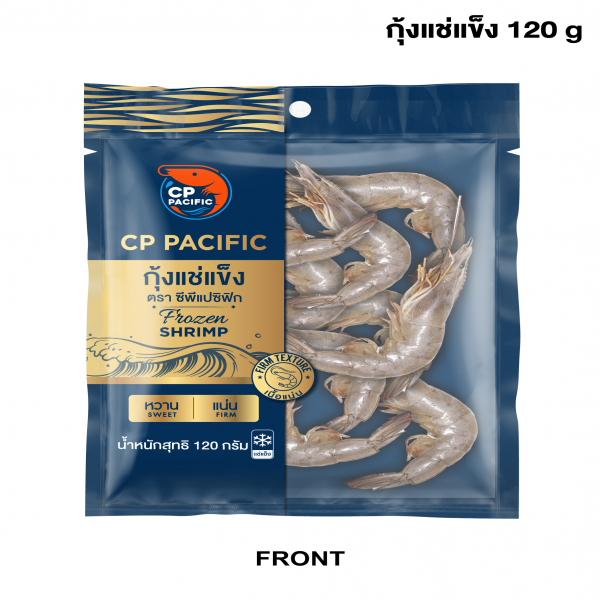 กุ้งแช่แข็ง