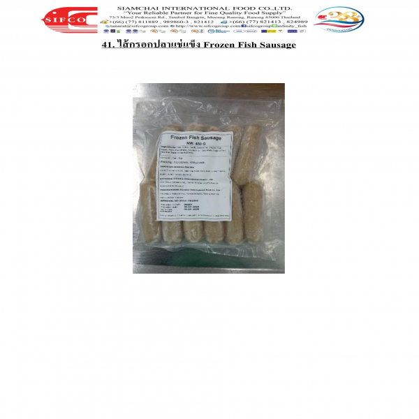 Frozen Fish Sausage