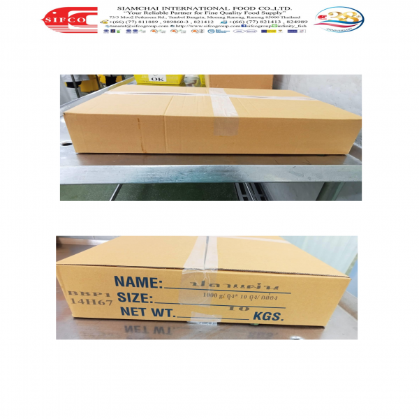 Frozen Fish Cake (Bar)