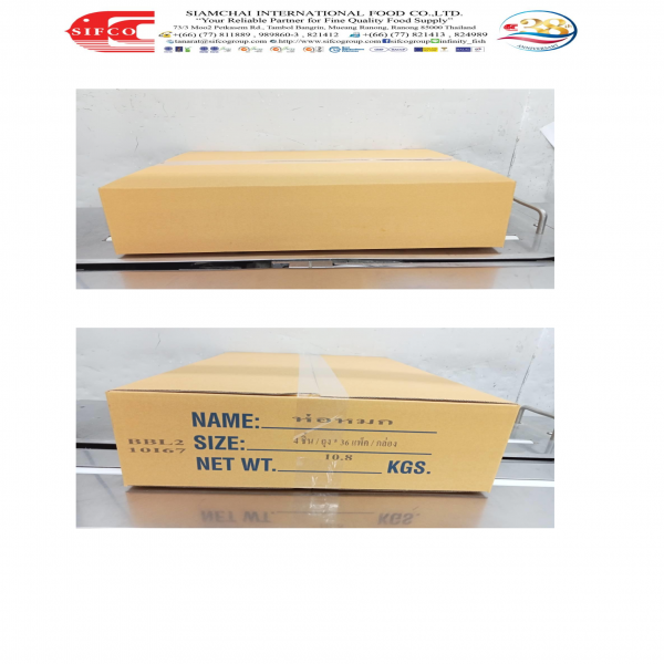 Frozen Sea bass with red curry