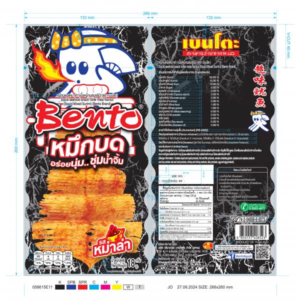 หมึกบดรสหม่าล่า (เนื้อหมึกผสมซูริมิ) (ตรา เบนโตะ)