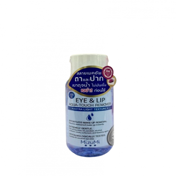 MIZUMI EYE & LIP AQUA-TOUCH REMOVER