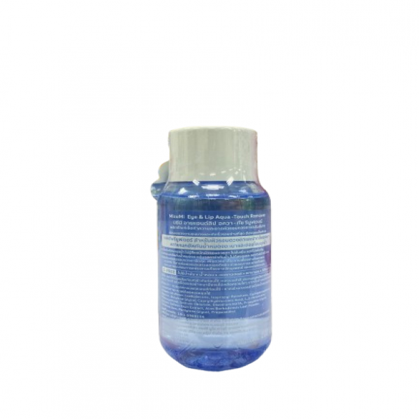 MIZUMI EYE & LIP AQUA-TOUCH REMOVER