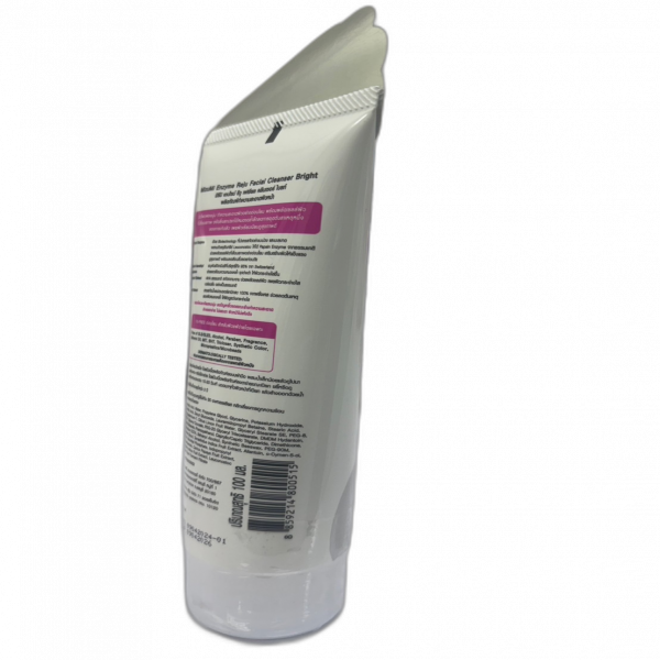 MIZUMI ENZYME REJU FACIAL CLEANSER BRIGHT