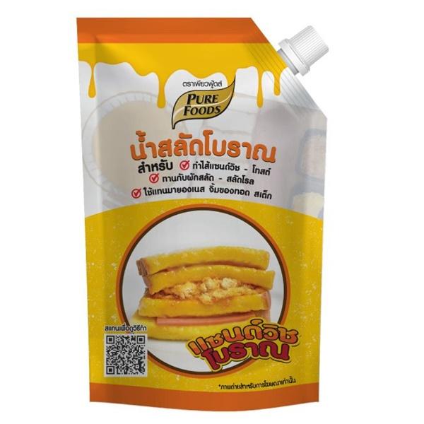 Boran Salad Dressing