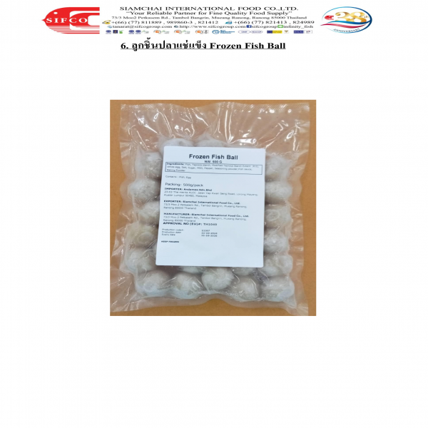 Frozen Fish Ball