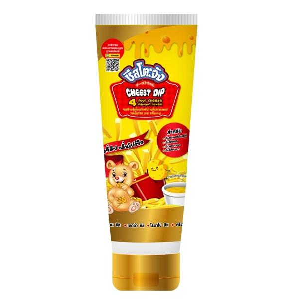 4 CHEESE FLAVOUR MIXED DIP FOR FRENCH-FRIES AND FRIED FOOD