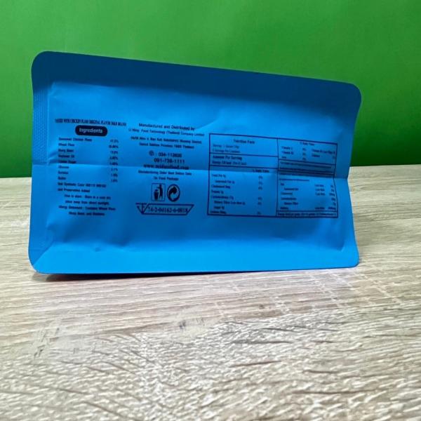 PASTRY WITH CHICKEN FLOSS (ORIGINAL FLAVOR)