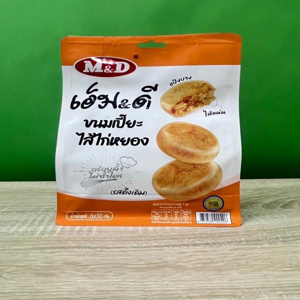 PASTRY WITH CHICKEN FLOSS (ORIGINAL FLAVOR)