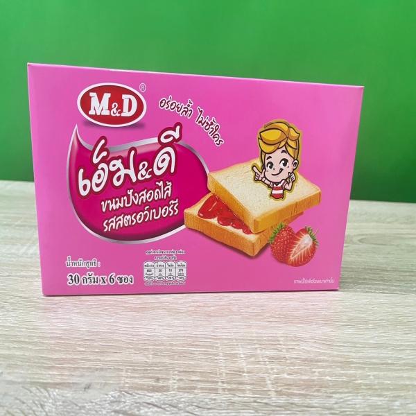 STRAWBERRY CREAM SANDWICH