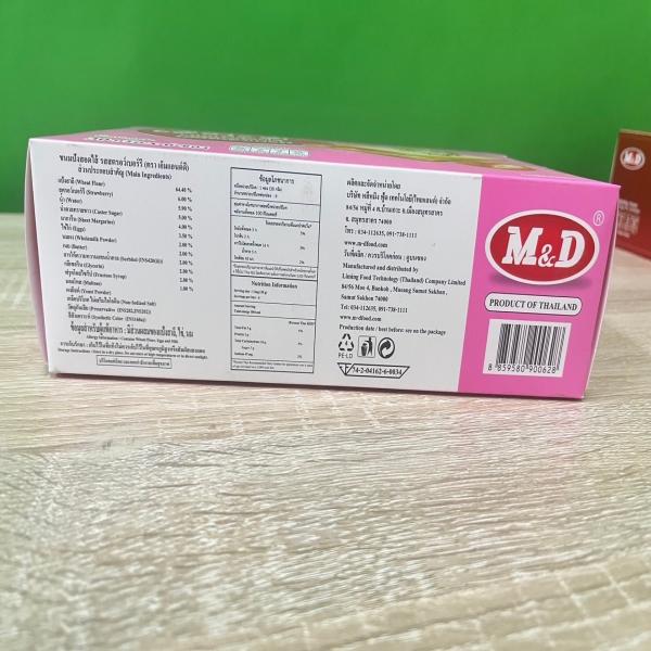 STRAWBERRY CREAM SANDWICH