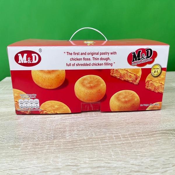 ขนมเปี๊ยะไส้ไก่หยอง