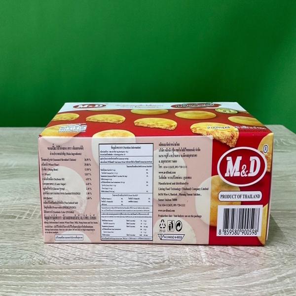 ขนมเปี๊ยะไส้ไก่หยอง