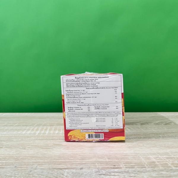 PASTRY WITH CHICKEN FLOSS