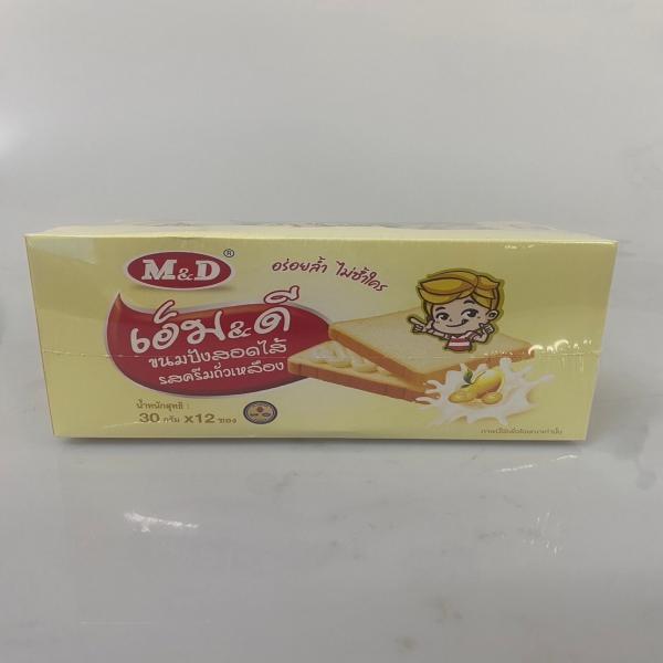 ขนมปังสอดไส้ รสครีมถั่วเหลือง