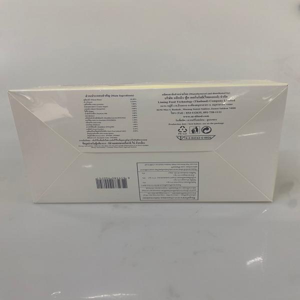 ขนมปังสอดไส้ รสครีมถั่วเหลือง