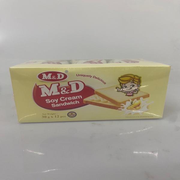 ขนมปังสอดไส้ รสครีมถั่วเหลือง