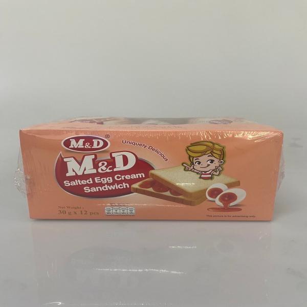 ขนมปังสอดไส้ รสไข่เค็ม