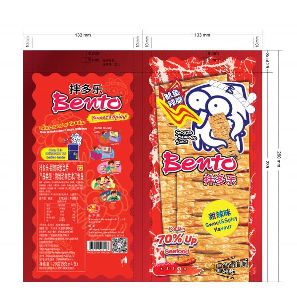 Squid Seafood Snack Sweet and Spicy Flavour (Squid Mix Surimi) (Bento Brand)