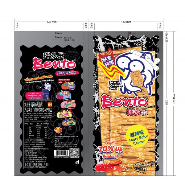 Squid Seafood Snack Angry Spicy Flavour (Squid Mix Surimi) (Bento Brand)