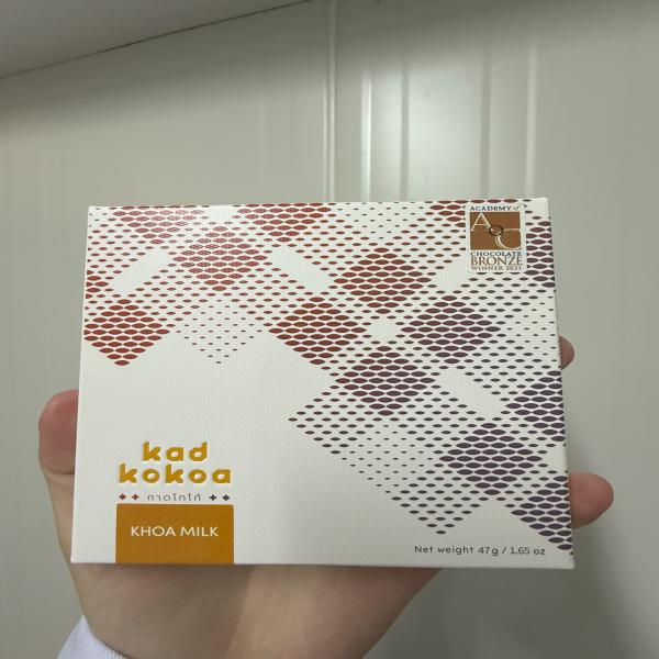 โรสต์ เต็ด มิลค์ ช็อกโกแลต (ช็อกโกแลตนม) 47 กรัม