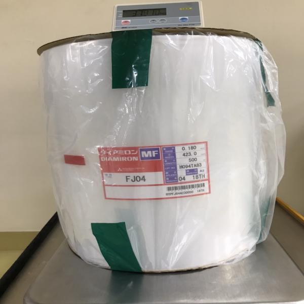 DIAMIRON MULTI-LAYER PLASTIC FILM F TYPE