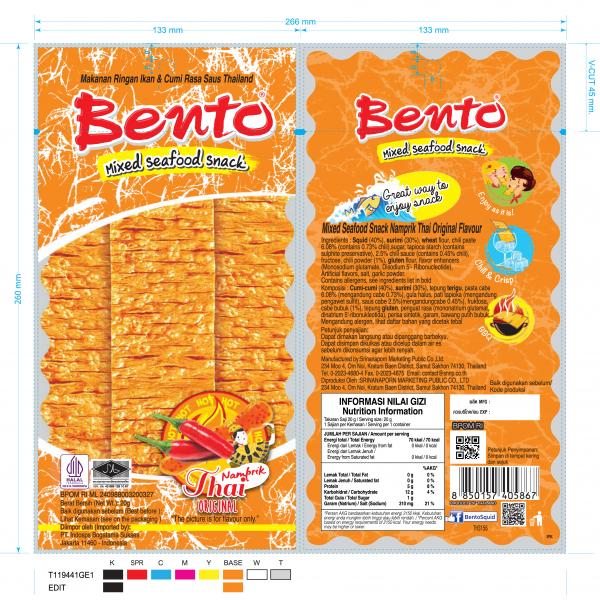 มิกซ์ซีฟู้ดสแน็ค รสตำรับไทย