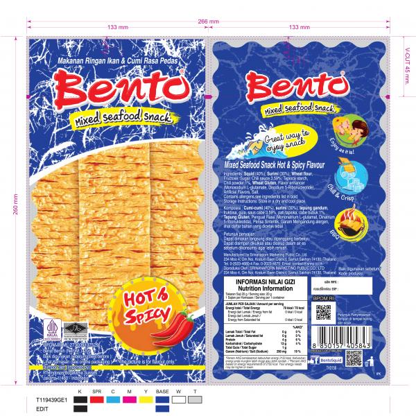 Mixed Seafood Snack Hot & Spicy Flavour 