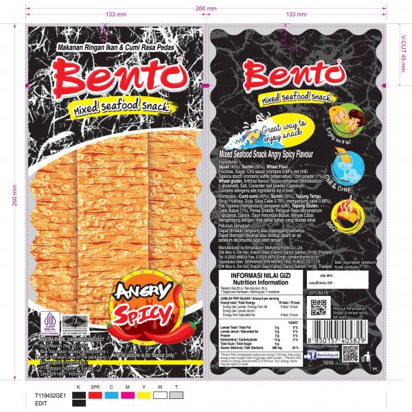 Mixed Seafood Snack Angry Spicy Flavour 