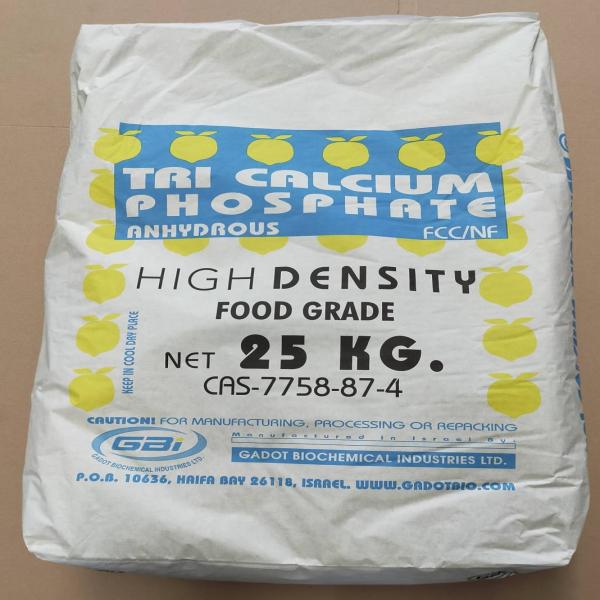 TRICALCIUM PHOSPHATE - ISRAEL