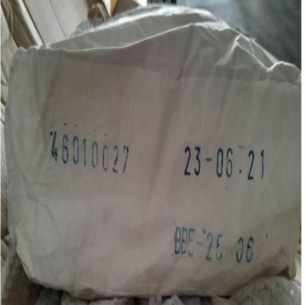 TRI ZINC CITRATE - ISRAEL