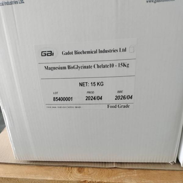 MAGNESIUM BIS GLYCINATE - ISRAEL