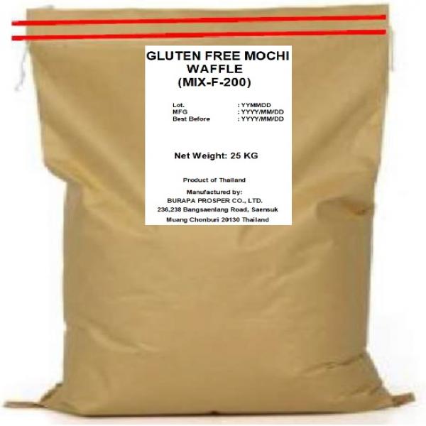 แป้งผสมบ้าบิ่น