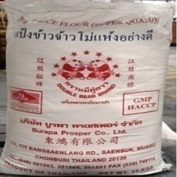 แป้งข้าวเจ้าโม่แห้ง