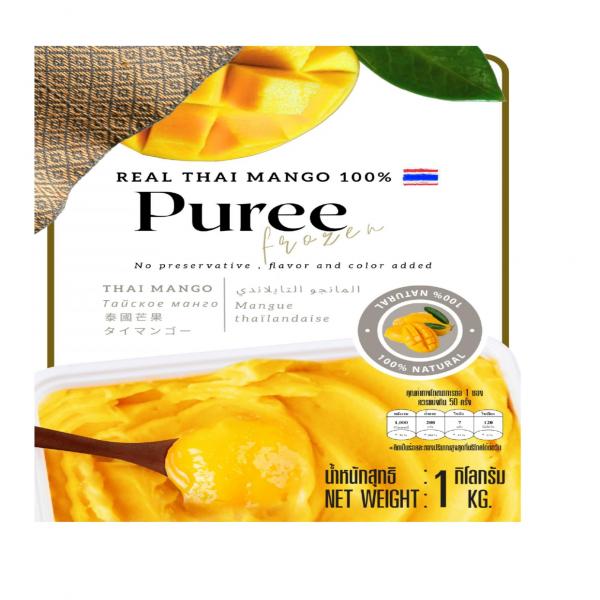 FROZEN MANGO PUREE 1000 G.